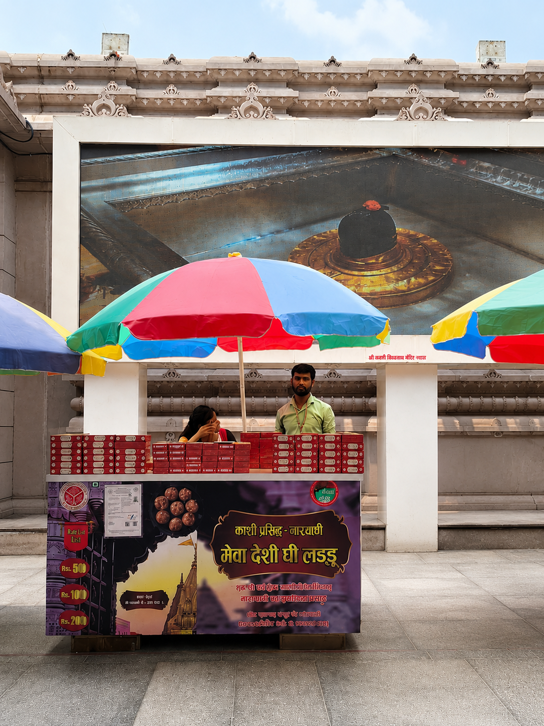 Temple counter